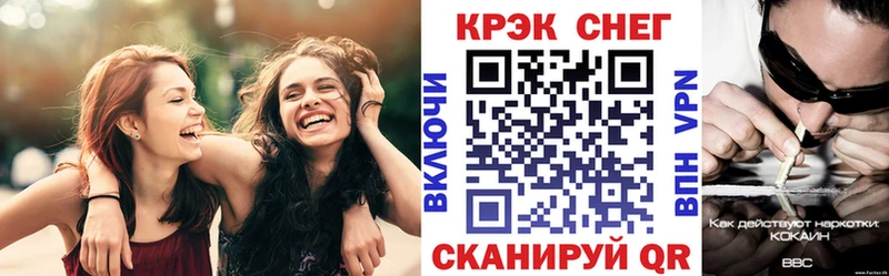 Продажа наркотиков Нижний Ломов Бутират Меф Псилоцибиновые грибы Марихуана APVP Cocaine