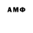 Амфетамин Premium Dokda21