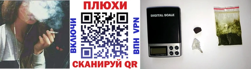 Гашиш хэш  что такое наркотик  Нижний Ломов 