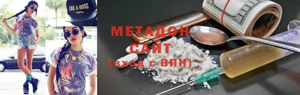 ПСИЛОЦИБИНОВЫЕ ГРИБЫ Алзамай