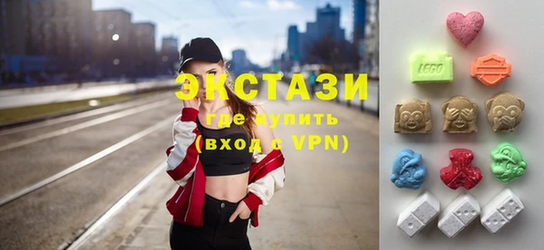 ПСИЛОЦИБИНОВЫЕ ГРИБЫ Алзамай