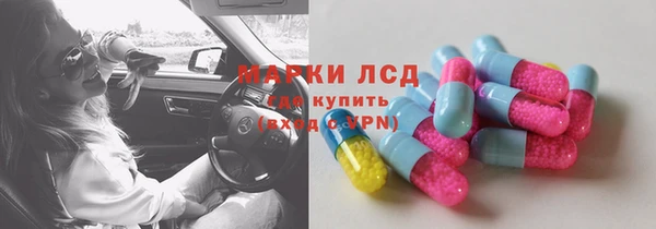 гашишное масло Алексеевка