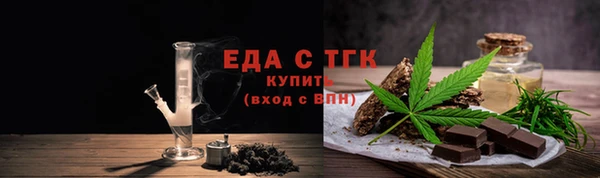 марки nbome Алексин