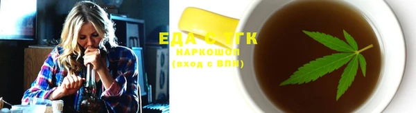 марки nbome Алексин