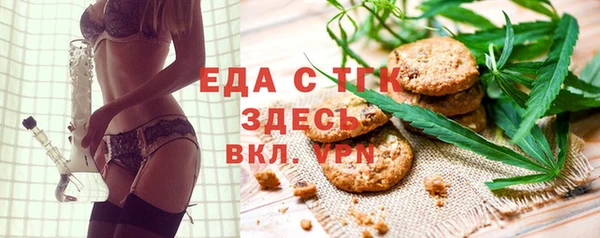 гашишное масло Алексеевка
