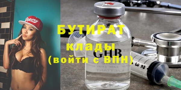 дживик Покров