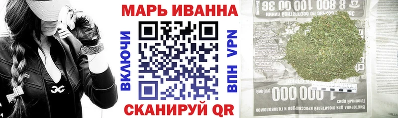 Конопля OG Kush  сколько стоит  Нижний Ломов 